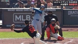 “6月男”大谷翔平は「全部ハードスイングしていた」　月間12発＆24打点“無双”のワケを糸井嘉男氏が指摘