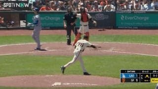 球場騒然！アイツは一体、何者だ…！？ 大谷翔平から奪三振　相手投手のリアクションがヤバすぎると話題に「やりすぎだろw」「度胸あるな」