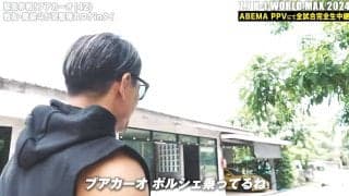 魔裟斗、ブアカーオの“超ド派手”なポルシェに驚き「ブアカーオは黄色が好き」黄色いトレーニングウエアをプレゼント