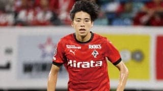 U-19日本代表FW道脇豊が海外移籍へ！ 準備のため熊本のトレーニングを離脱