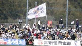 今治DF松本雄真がJ3残留争う宮崎へ期限付き移籍「最後の1秒まで全力で戦い抜きます！」