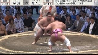 「最後すごかった」「突進したぞ」人気力士、土俵際に追い込まれてから驚異の大逆転“電車道”に館内は拍手喝采