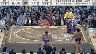 先場所V令和の怪物が“意外な展開”痛恨の2連敗……スー女タレントもXで驚きの声「疲れか…プレッシャーなのか…」