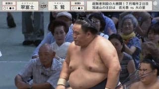 39歳大ベテラン力士、勝ち名乗りを受ける際の“うっかりミス”にほっこり「懸賞を取り忘れそうになった」「おっちょこちょいw」「なんかかわいいな」