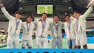  「マイシン」日本リーグから撤退 
