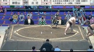 「ふっ飛んでった」「お前は強い」“トドメの一撃”に館内どよめき……驚異的パワーに相撲ファンも戦々恐々