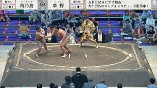 元学生横綱の“新怪物”が破格の実力を発揮 たった3アクションの圧勝劇「無敵じゃん」「強いなやっぱり」驚きの声