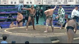 圧巻の“イケメン”ボディ力士、打点の高い所作に「四股も美しいんかい！」ファン熱視線