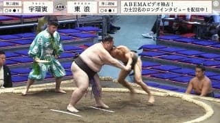 「入門できない体重やん」驚きの声が一変！ 93.6キロ差の巨漢力士を撃破「マジか」「恐れ入った」ファン驚嘆