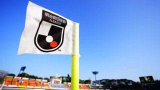 この週末の試合がどれくらい大切かあなたは知らない……かもしれない?!の巻/倉井史也のJリーグ