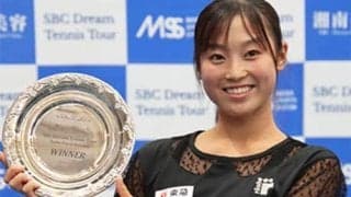 西郷里奈が高額賞金大会V