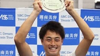 今井慎太郎V 高額賞金「ありがたい」