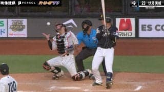 まるで漫画のような衝撃シーン！？日本ハム・伏見の“爆笑神キャッチ”が奇跡のプレーと話題「最高すぎるw」「何回見ても笑える」