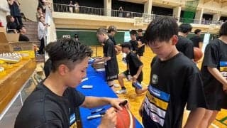 大倉颯太らバスケ教室で被災地の小中学生と交流「みんなでこの状況を乗り越えていけたら」