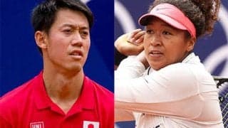  日本勢6名出場、五輪初戦の相手決定 
