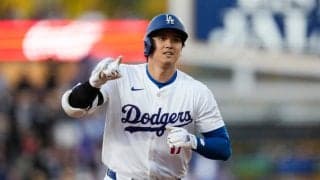 大谷翔平、日米通算250号！ ドジャースは299日ぶりカーショー復帰戦を勝利で飾る