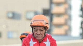 【TCK】的場文男騎手が騎乗停止…騎手同士の金銭トラブル