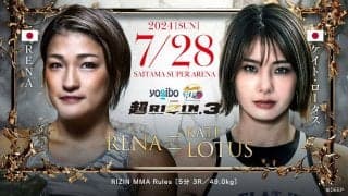 【超RIZIN.3】RENA、べっぴん対決でケイトロータスを“返り討ち”の猛烈ラッシュKO　「私にもチャンスを」と女王へ挑戦状か