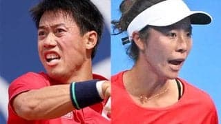  錦織圭/柴原瑛菜ペア 4強ならず 