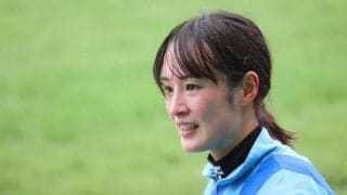 藤田菜七子騎手がシャーガーカップに出場