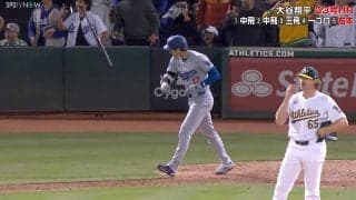 こんな大谷翔平は滅多に見ない！ 衝撃アーチで“雄叫びバットフリップ” 移籍後ワースト…沈黙破る異例の感情爆発シーン