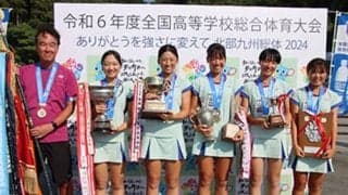  岡山学芸館が逆転V 3年ぶりインハイ制覇 