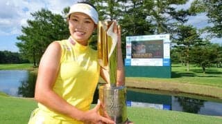 河本結、5年ぶりVで黄金世代50勝目「私たちの世代で女子ゴルフを盛り上げたい」