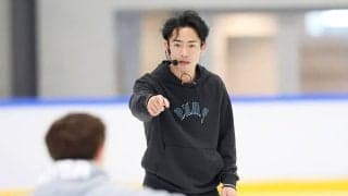高橋大輔コーチがフィギュアスケート期待の若手に伝えた細部の美学「地味な練習を始めまーす」