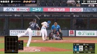 球場騒然！打球が戻ってきた…！？絶妙すぎる秘打が炸裂　三塁線上ギリギリで止まる“コロコロ内野安打”が決まった瞬間