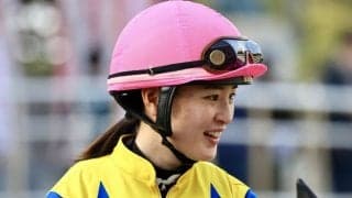 【新潟2R】女性騎手ワンツーで3連単800万超えの大波乱を演出！菜七子ウヌボレヤサンが6馬身差圧勝