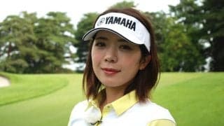 アプローチの精度がアップ！ヘッドを滑らせてからの右手1本打ちドリル