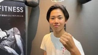プロゴルファーを目指す選手の柔軟性トレーニング