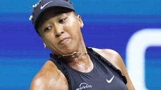  大坂なおみ 全米OP2回戦敗退 