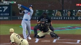 大谷翔平、2試合連発44号で月間最多タイ12本目&打点王返り咲き！“MVPトリオ”が初の3者連続アーチ  ド軍は連勝で2位に6ゲーム差