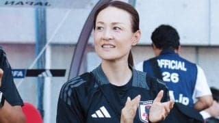 なでしこジャパン、池田太監督に続いて宮本ともみコーチも退任「積み上げてきた一日一日が私にとっての財産」
