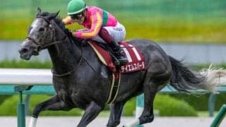 史上3頭目のセントウルS連覇なるか スプリンターズSに向けて弾みつく勝利を