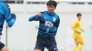 清水が大津高校のU-18日本代表MF嶋本悠大の来季加入内定を発表「1日でも早く清水エスパルスのエンブレムを背負ってプレーできるように頑張ります」