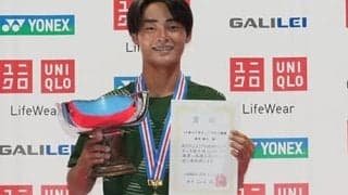  全日本ジュニアU18 優勝者決定 
