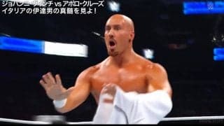 前代未聞！ プロレスで笑撃の“5秒”決着 「えぇ、なんと秒殺負け」実況あ然