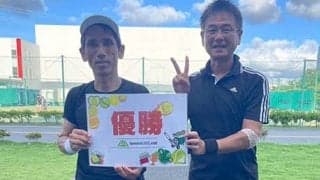  【最低5試合保証】男子ダブルス大会開催 