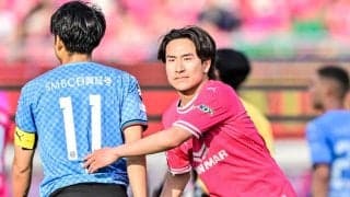 「デザインセンス神がかってんな⁈」J1・C大阪の人気DFが考案の「勝負パンツ」に賛辞続々！「これは部屋に飾るべし！」「このデザインをフラッグに」などの声