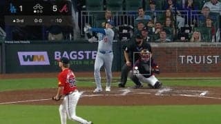 何が起きた？ 大谷翔平の“特大飛球”に「ドン引き」 観客が口ポカーン…「打球が消えた」「気づいたら着弾」