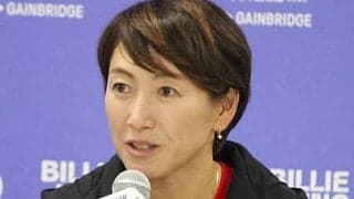  大坂なおみら 日本代表が決定 