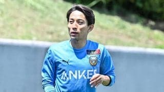 「メッチャ曲がった」「閃きとセンス」ボーフムデビュー戦での三好康児の年間ベストゴール未遂の超ロングシュートが話題！「入ってたらプスカシュ賞だったな～」の声