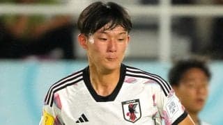 U20アジアカップ予選に臨むU-19日本代表、川崎F U-18のDF土屋櫂大がケガで離脱、中央大DF中光叶多を追加招集【AFC U20アジア杯予選】