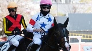 【神戸新聞杯枠順確定】ウエストナウは7枠12番、ジューンテイクは1枠1番