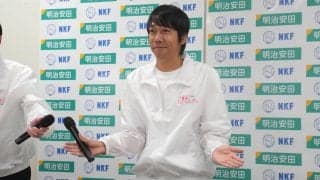 中村憲剛の引退試合は「今までにないものに」、「前夜祭」や「けんござんまい」などイベント盛り沢山、ユニフォームは『キングダム』の原泰久先生書き下ろしイラスト