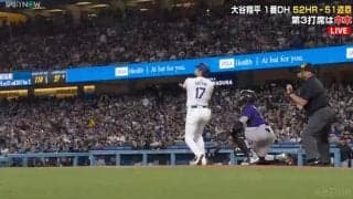 気づけばジャッジと1本差で“55-55”も射程に…大谷翔平の衝撃的な悪球打ち52号に現地名物記者も驚愕 「まさにミサイルだ！」
