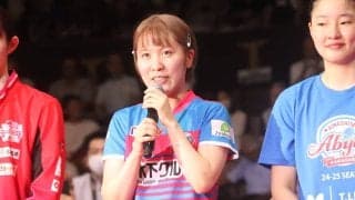 KA神奈川は平野美宇が2番手シングルス起用で張本美和が単複2点　日本生命は16歳・竹谷美涼、森さくららがメンバー入り【Tリーグ】