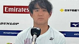 西岡良仁 初戦は「難しい相手」